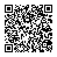 qrcode:http://www.college-paysdesabers-lannilis.ac-rennes.fr/1239