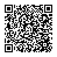 qrcode:http://www.college-paysdesabers-lannilis.ac-rennes.fr/944