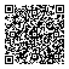 qrcode:http://www.college-paysdesabers-lannilis.ac-rennes.fr/spip.php?rubrique105