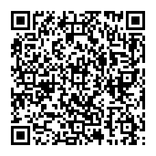 qrcode:http://www.college-paysdesabers-lannilis.ac-rennes.fr/spip.php?rubrique104