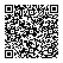 qrcode:https://www.college-paysdesabers-lannilis.ac-rennes.fr/1136