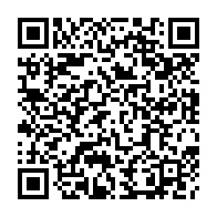qrcode:https://www.college-paysdesabers-lannilis.ac-rennes.fr/454