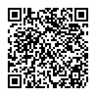 qrcode:https://www.college-paysdesabers-lannilis.ac-rennes.fr/738