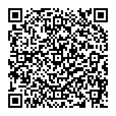 qrcode:https://www.college-paysdesabers-lannilis.ac-rennes.fr/spip.php?rubrique116