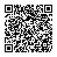 qrcode:https://www.college-paysdesabers-lannilis.ac-rennes.fr/120