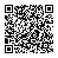 qrcode:https://www.college-paysdesabers-lannilis.ac-rennes.fr/918