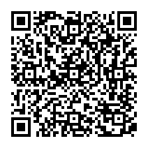 qrcode:https://www.college-paysdesabers-lannilis.ac-rennes.fr/1239