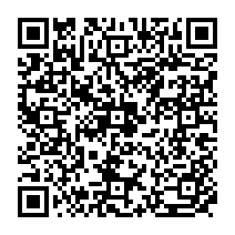 qrcode:https://www.college-paysdesabers-lannilis.ac-rennes.fr/1215
