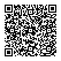 qrcode:https://www.college-paysdesabers-lannilis.ac-rennes.fr/1464