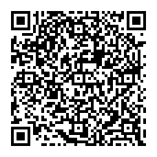 qrcode:https://www.college-paysdesabers-lannilis.ac-rennes.fr/spip.php?rubrique117