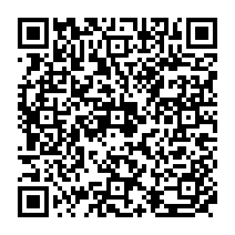 qrcode:https://www.college-paysdesabers-lannilis.ac-rennes.fr/1909