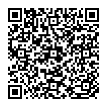 qrcode:https://www.college-paysdesabers-lannilis.ac-rennes.fr/1096