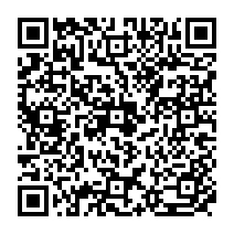 qrcode:https://www.college-paysdesabers-lannilis.ac-rennes.fr/1624