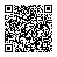 qrcode:https://www.college-paysdesabers-lannilis.ac-rennes.fr/604