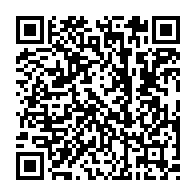 qrcode:https://www.college-paysdesabers-lannilis.ac-rennes.fr/271