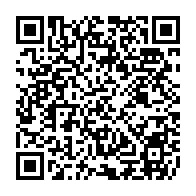 qrcode:https://www.college-paysdesabers-lannilis.ac-rennes.fr/49