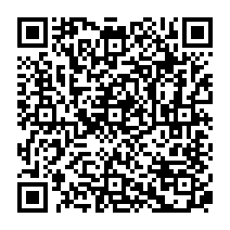 qrcode:https://www.college-paysdesabers-lannilis.ac-rennes.fr/1118