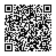 qrcode:https://www.college-paysdesabers-lannilis.ac-rennes.fr/458