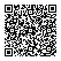 qrcode:https://www.college-paysdesabers-lannilis.ac-rennes.fr/1960
