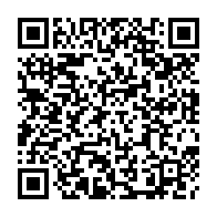 qrcode:https://www.college-paysdesabers-lannilis.ac-rennes.fr/743