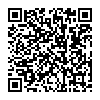 qrcode:https://www.college-paysdesabers-lannilis.ac-rennes.fr/655