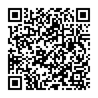qrcode:https://www.college-paysdesabers-lannilis.ac-rennes.fr/673