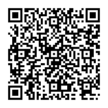 qrcode:https://www.college-paysdesabers-lannilis.ac-rennes.fr/1444