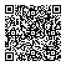 qrcode:https://www.college-paysdesabers-lannilis.ac-rennes.fr/1949