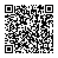 qrcode:https://www.college-paysdesabers-lannilis.ac-rennes.fr/789
