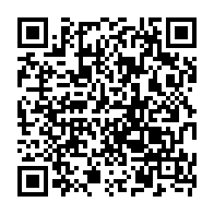 qrcode:https://www.college-paysdesabers-lannilis.ac-rennes.fr/995