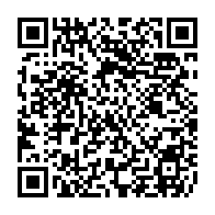 qrcode:https://www.college-paysdesabers-lannilis.ac-rennes.fr/329