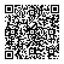 qrcode:https://www.college-paysdesabers-lannilis.ac-rennes.fr/1230