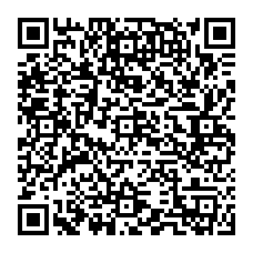 qrcode:https://www.college-paysdesabers-lannilis.ac-rennes.fr/spip.php?rubrique83