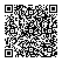 qrcode:https://www.college-paysdesabers-lannilis.ac-rennes.fr/1408