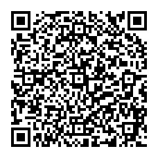 qrcode:https://www.college-paysdesabers-lannilis.ac-rennes.fr/spip.php?rubrique110