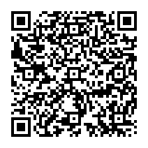 qrcode:https://www.college-paysdesabers-lannilis.ac-rennes.fr/1233