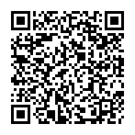 qrcode:https://www.college-paysdesabers-lannilis.ac-rennes.fr/472