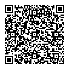 qrcode:https://www.college-paysdesabers-lannilis.ac-rennes.fr/spip.php?rubrique64