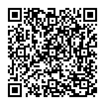 qrcode:https://www.college-paysdesabers-lannilis.ac-rennes.fr/1299