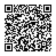qrcode:https://www.college-paysdesabers-lannilis.ac-rennes.fr/359