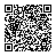 qrcode:https://www.college-paysdesabers-lannilis.ac-rennes.fr/81