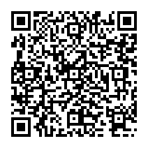 qrcode:https://www.college-paysdesabers-lannilis.ac-rennes.fr/1919