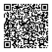 qrcode:https://www.college-paysdesabers-lannilis.ac-rennes.fr/1628